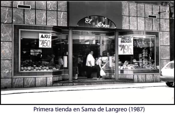 1987-1atienda-Sama.jpg
